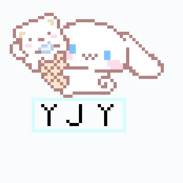 Bügelperlen Vorlage 玉桂狗门牌名字